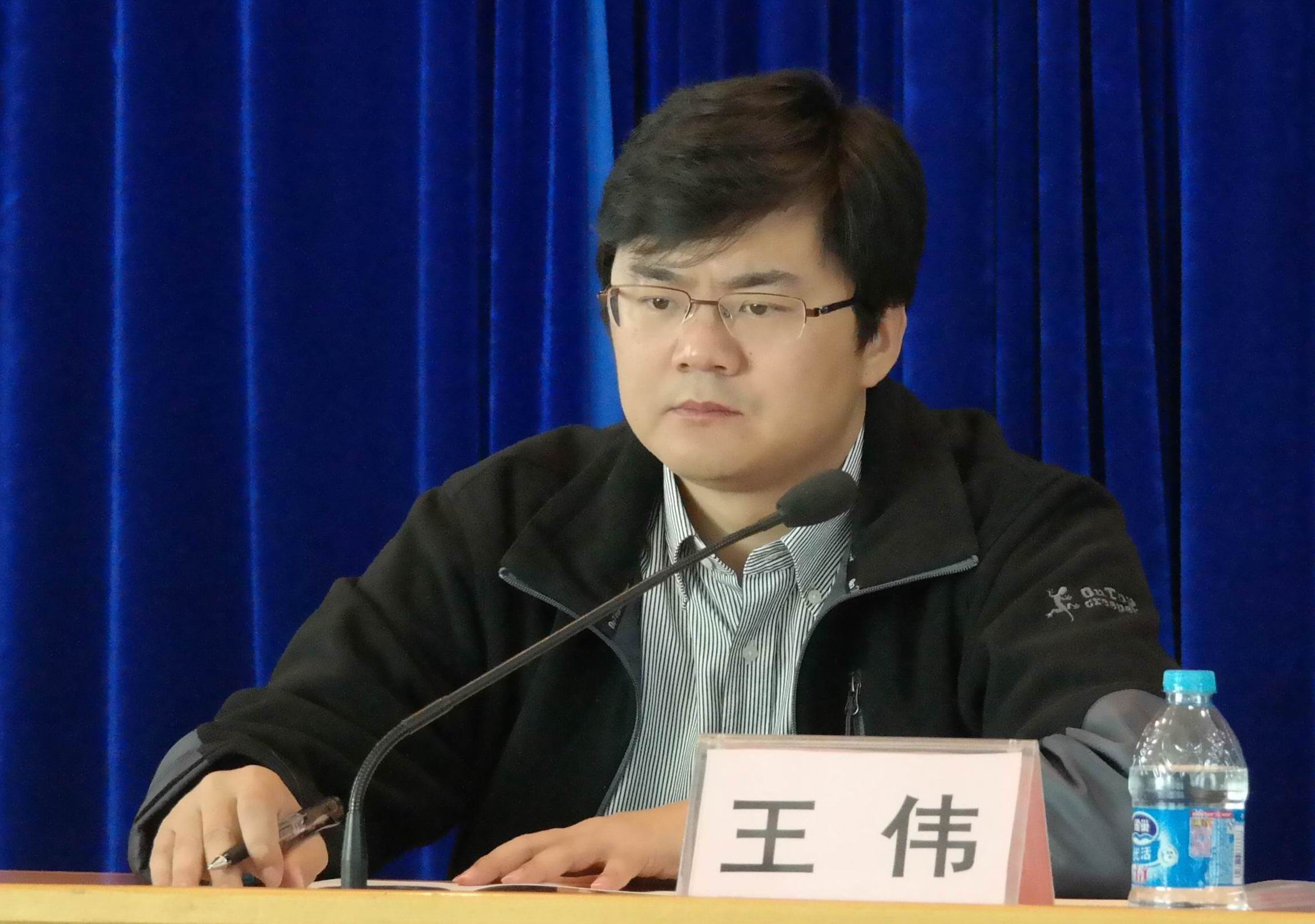 王伟处长-1.jpg